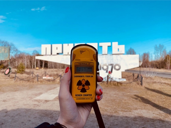 Дводенна поїздка в Чорнобильську зону