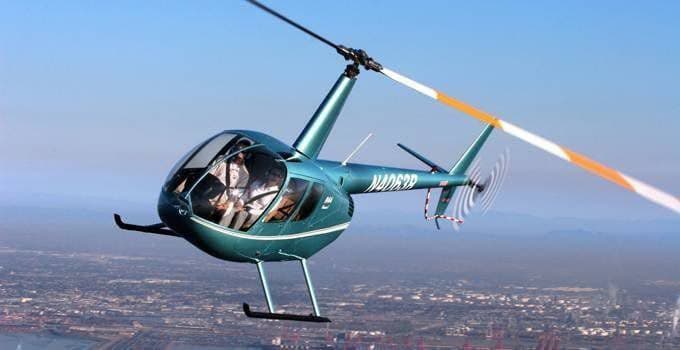 Обзорный полет на вертолете над Карпатами