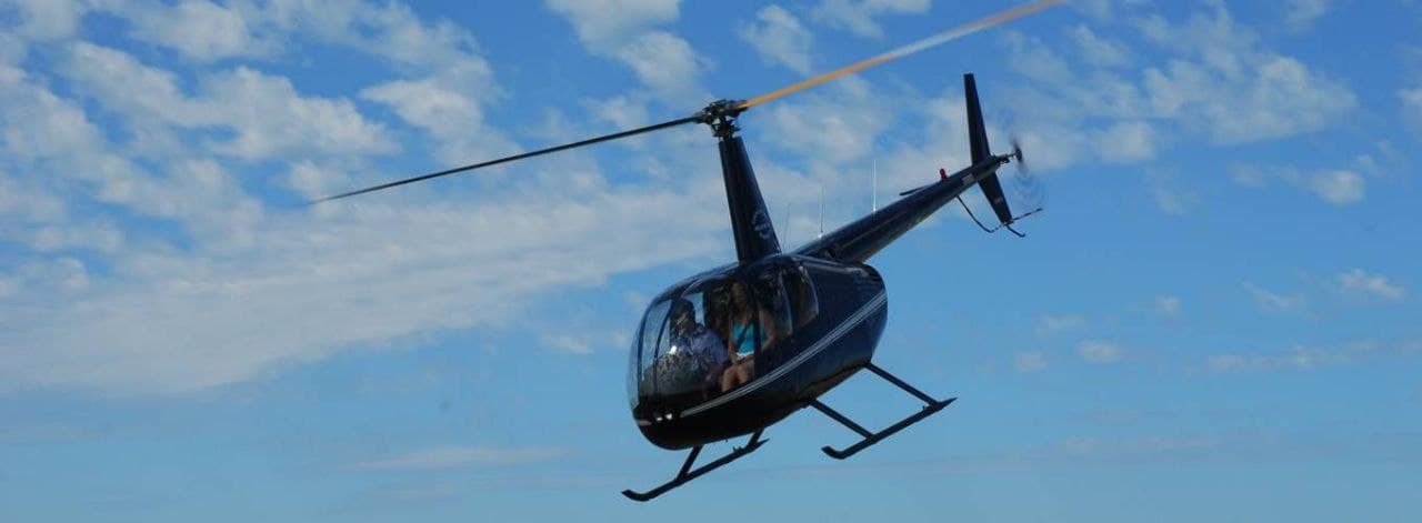 Обзорный полет на вертолете над Карпатами