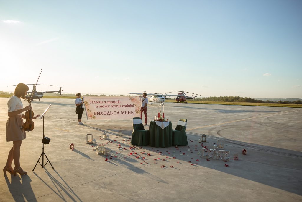 Романтичне побачення з польотом на літаку в Івано-Франківську