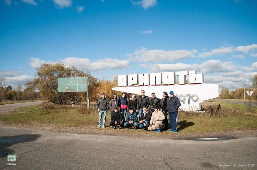 Чорнобиль Тур з Рівного