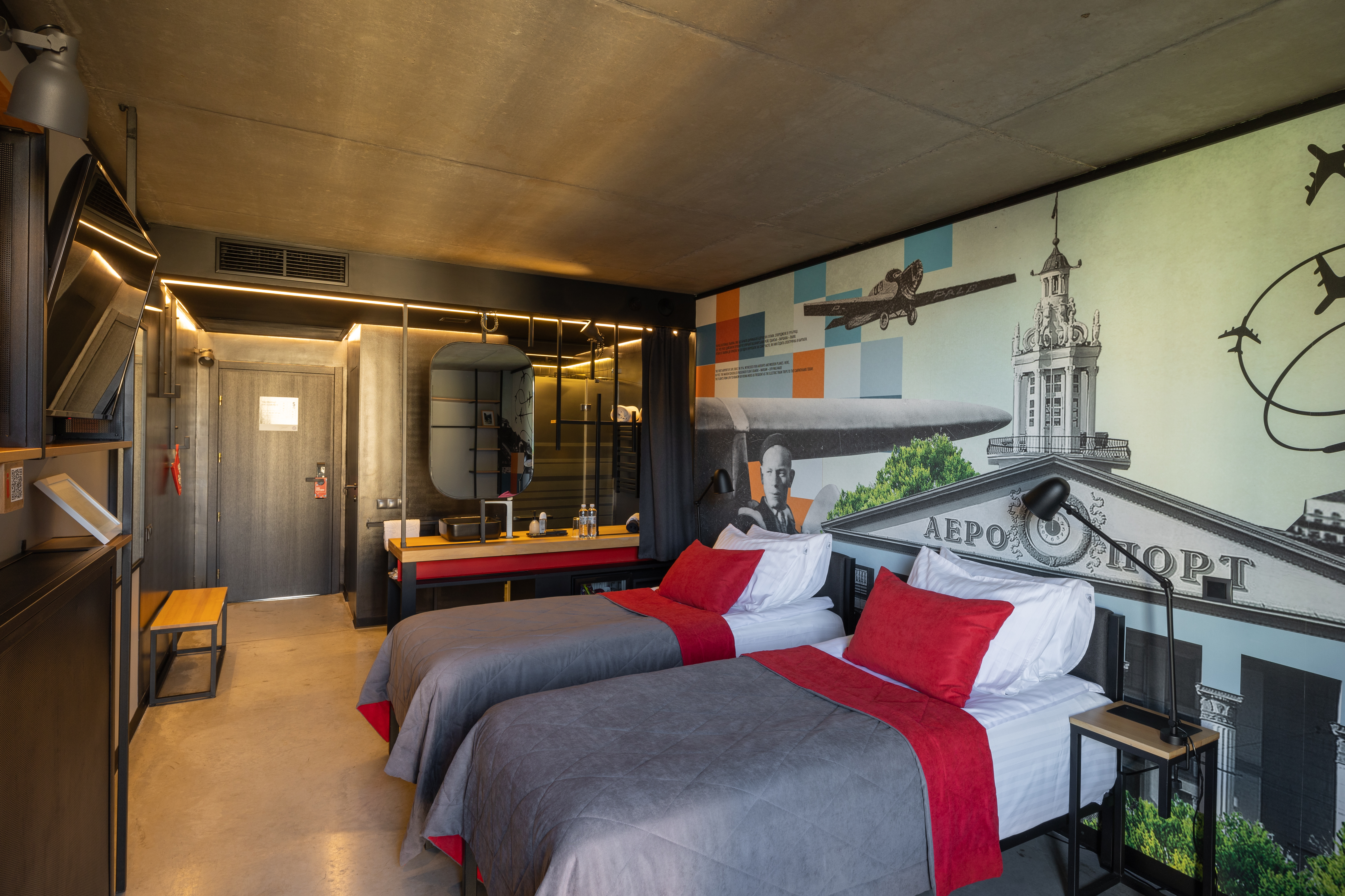 Відпочинок у !Fest Hotel Lemkivska