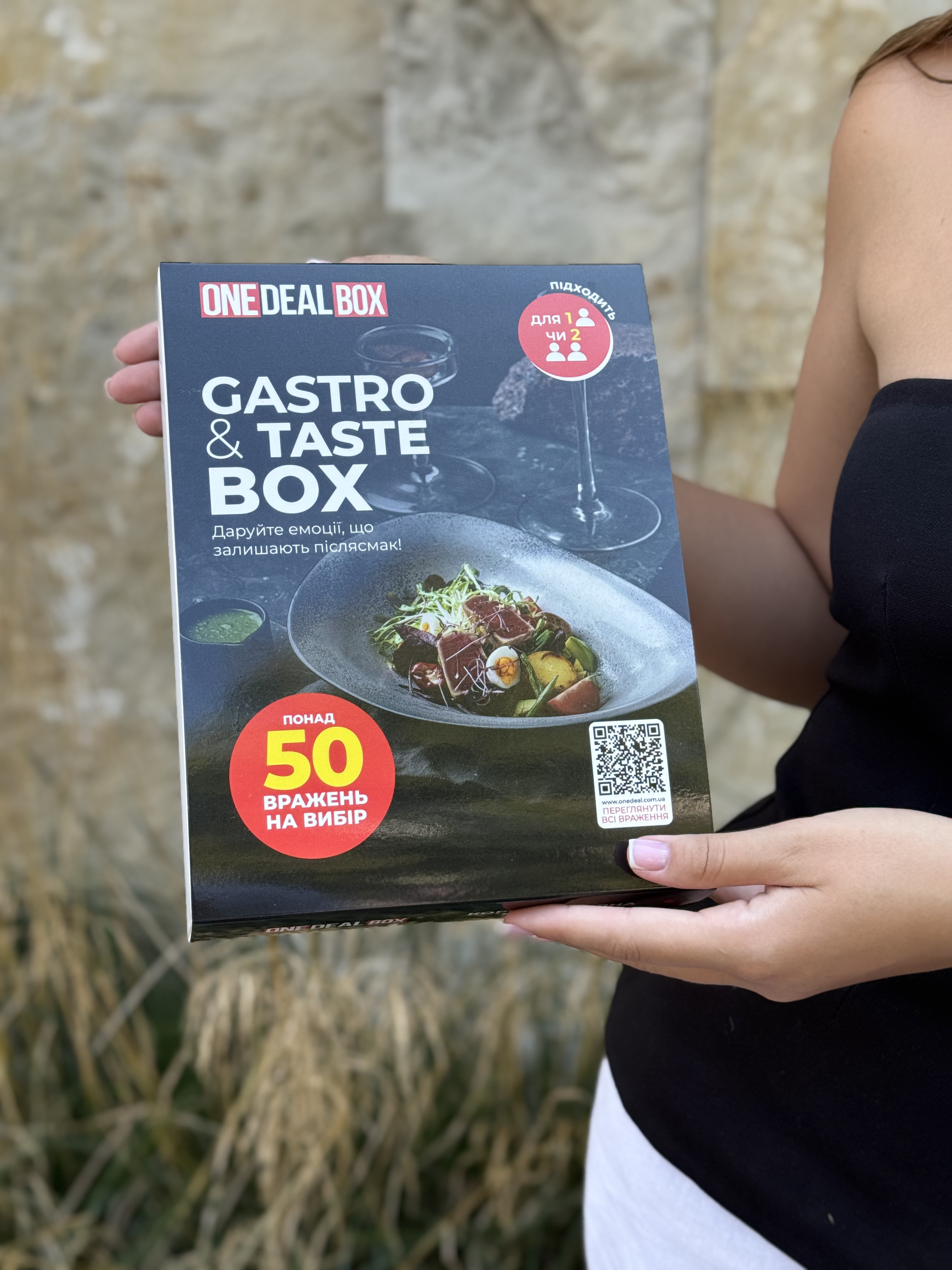 GASTRO & TASTE BOX