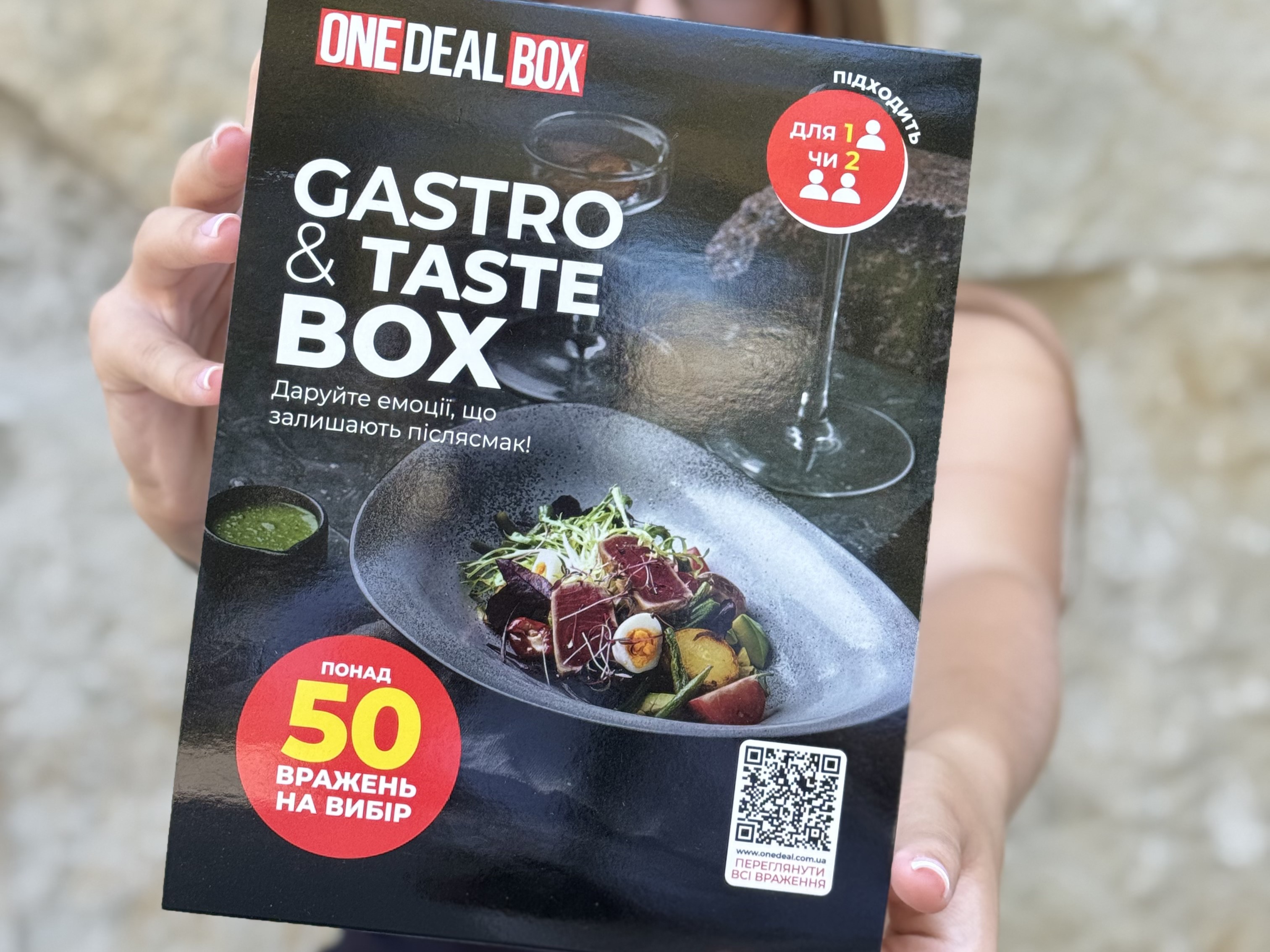 GASTRO & TASTE BOX