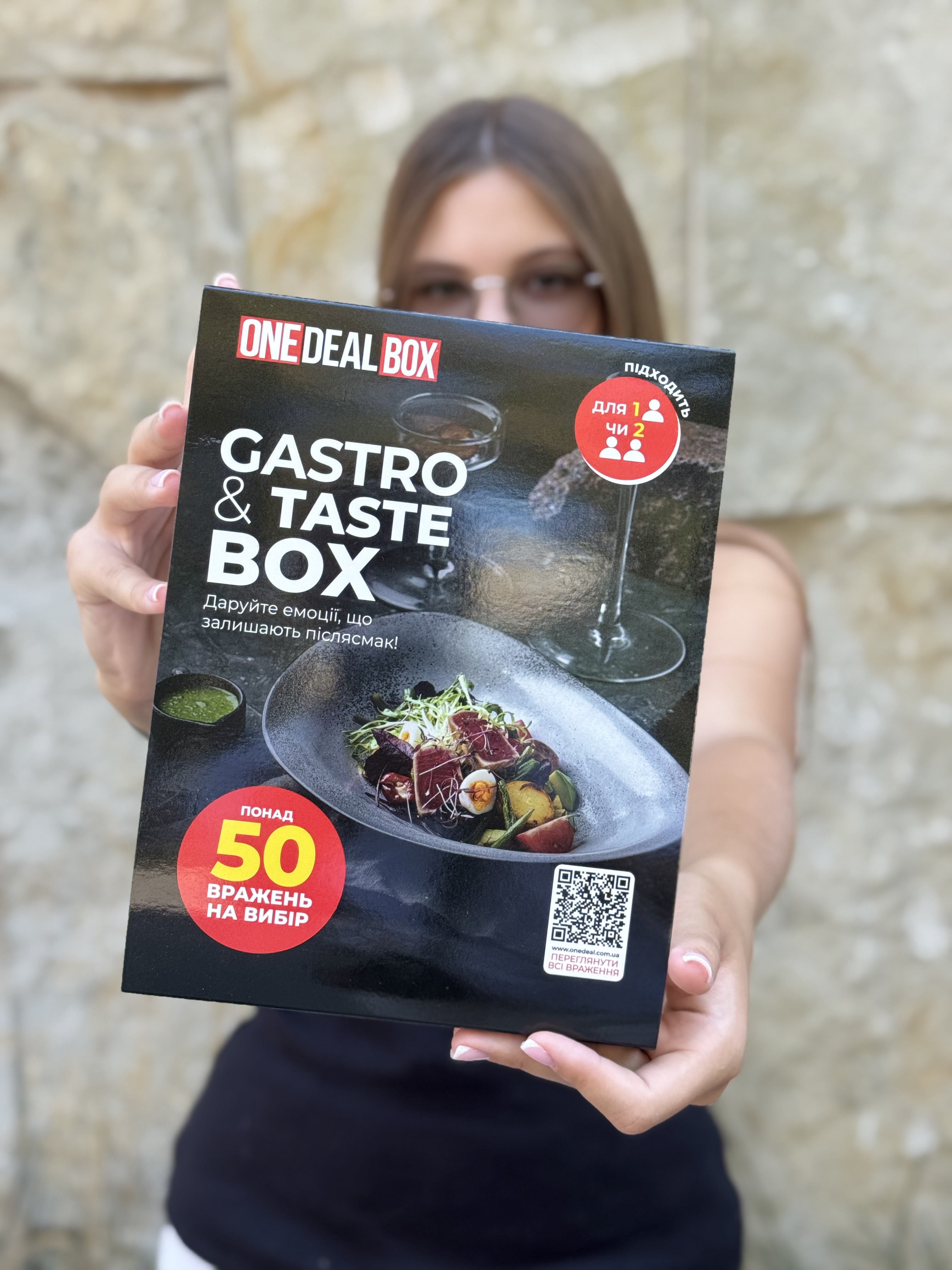 GASTRO & TASTE BOX