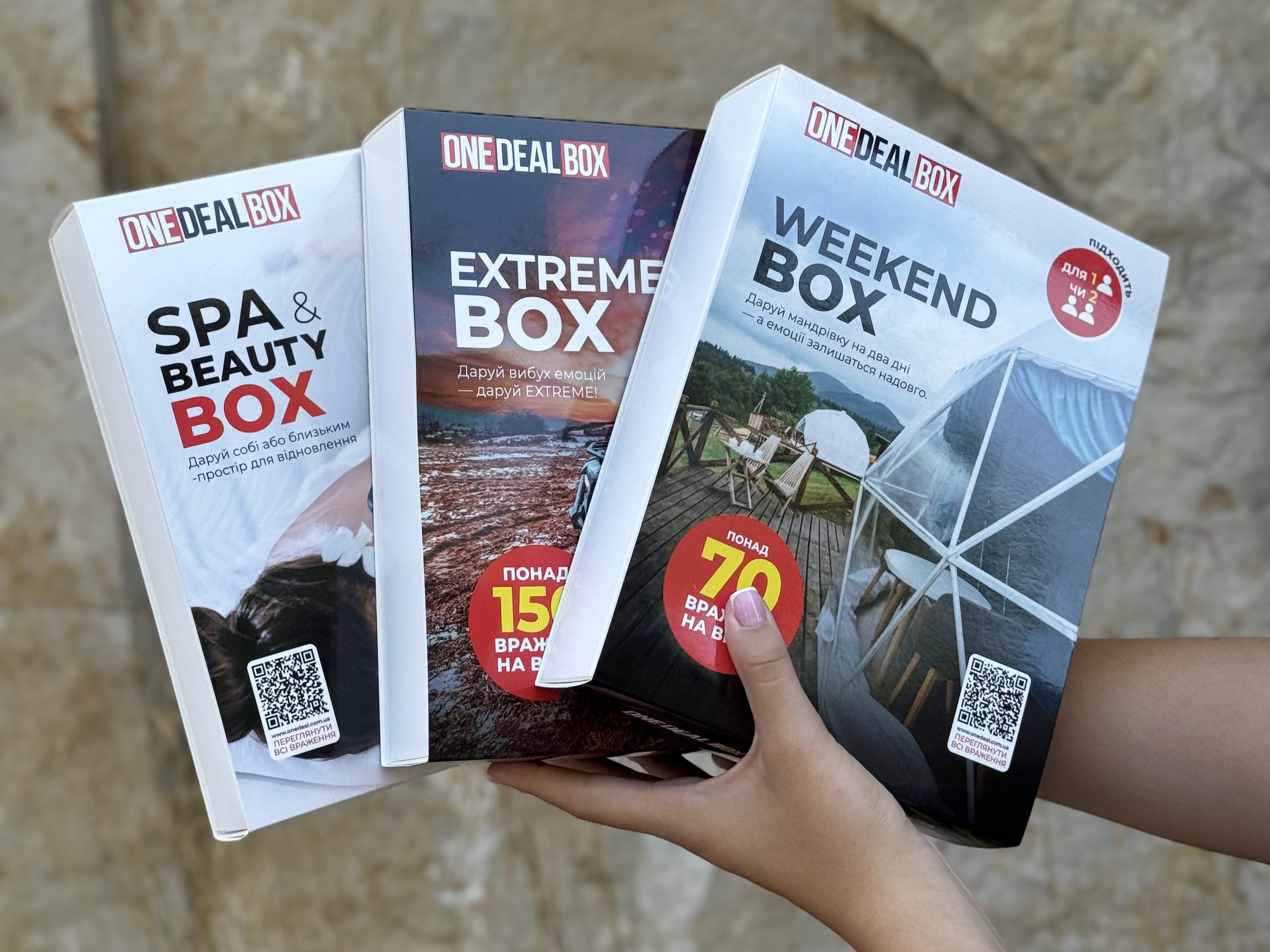 FRIENDS BOX